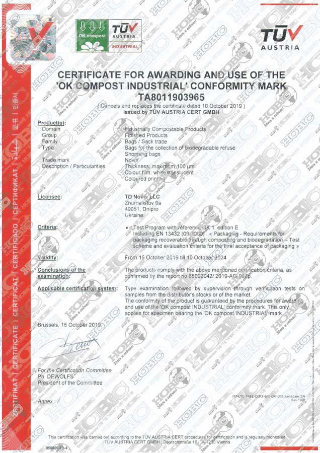 new_certificate1_m30