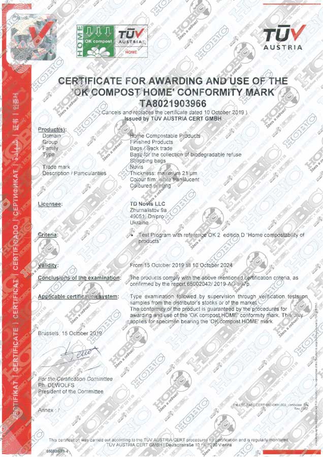 new_certificate_m30